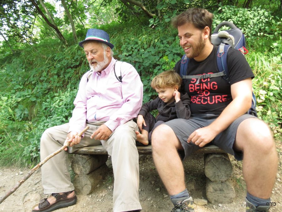 שמורת פליטוויצה