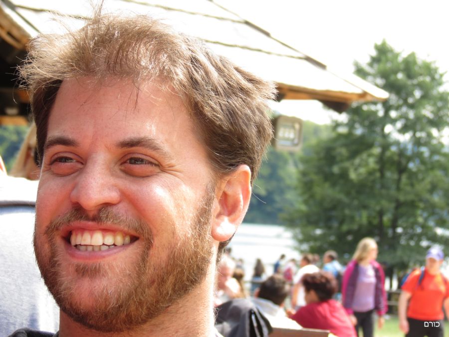 שמורת פליטוויצה