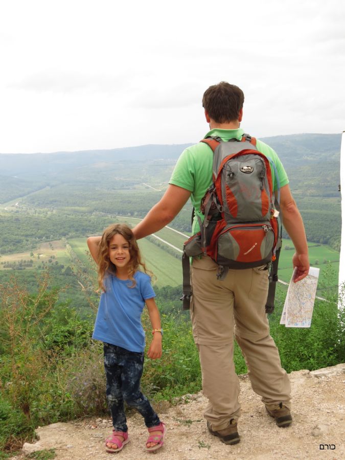 הכפר מוטובאן