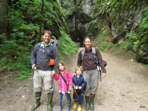 ליובליאנה ודרום אוסטריה