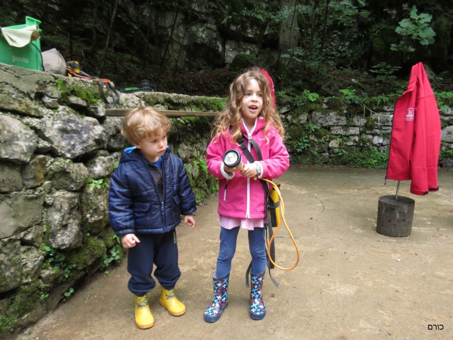 מערת קריז'נה