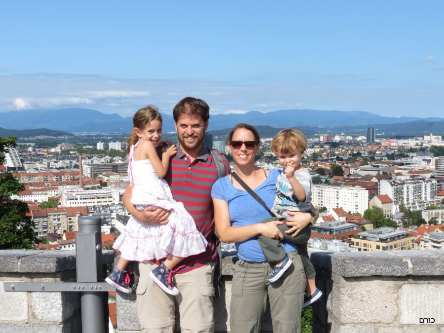 הנוף ממצודת ליובליאנה