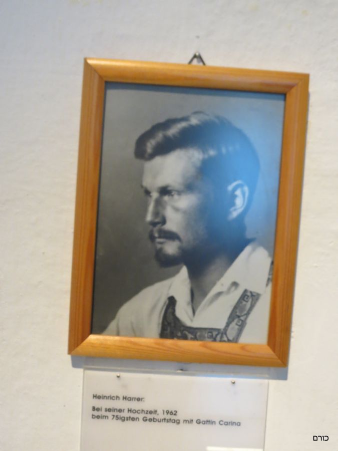 וככה הוא נראה באמת (לא בדיוק בראד פיט)