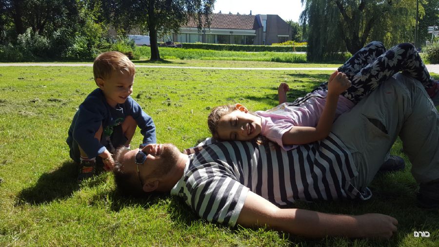 רגע של נחת באדם 