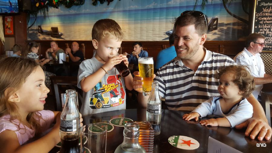 שמח בוולנדם