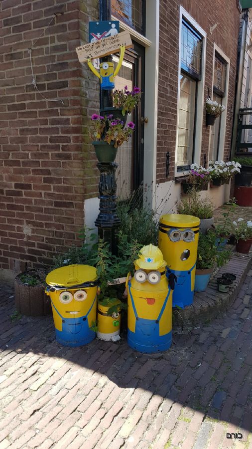 מיניונים בוולנדם