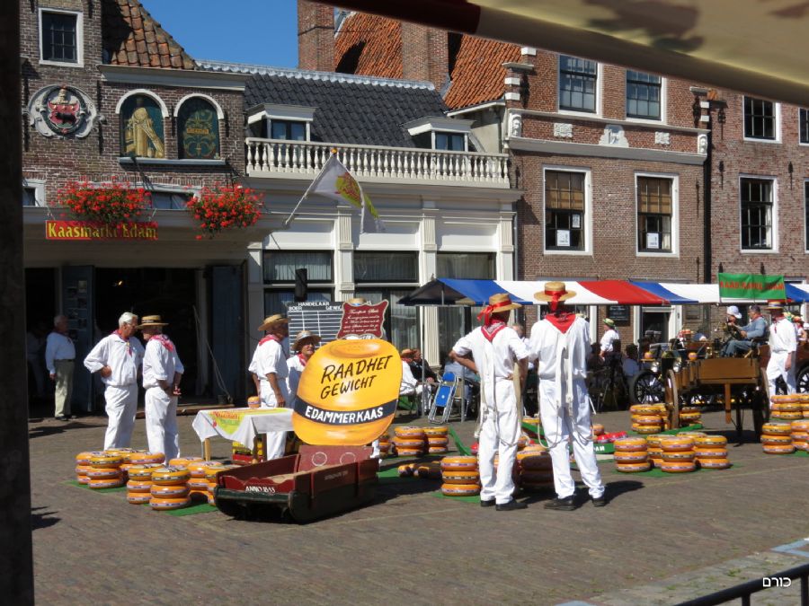 שוק הגבינות באדם