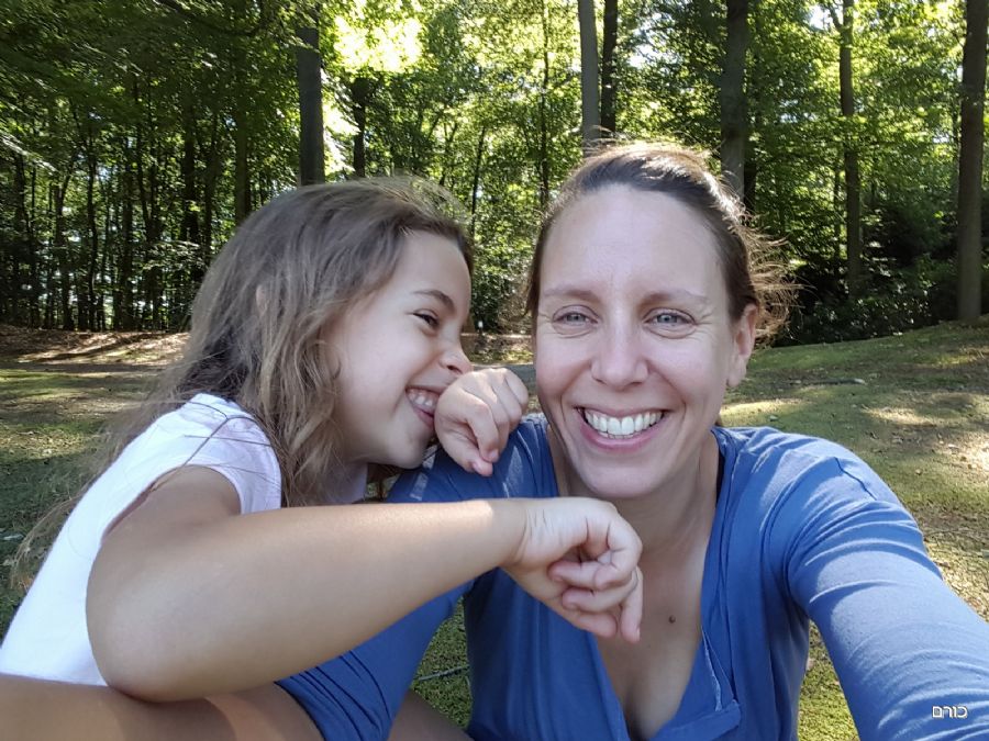 שטויות בפארק הט לו