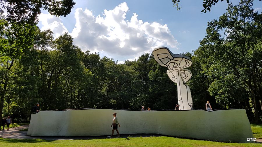 מוזיאון קרולר מולר