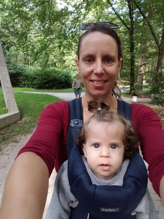 מוזיאון קרולר מולר