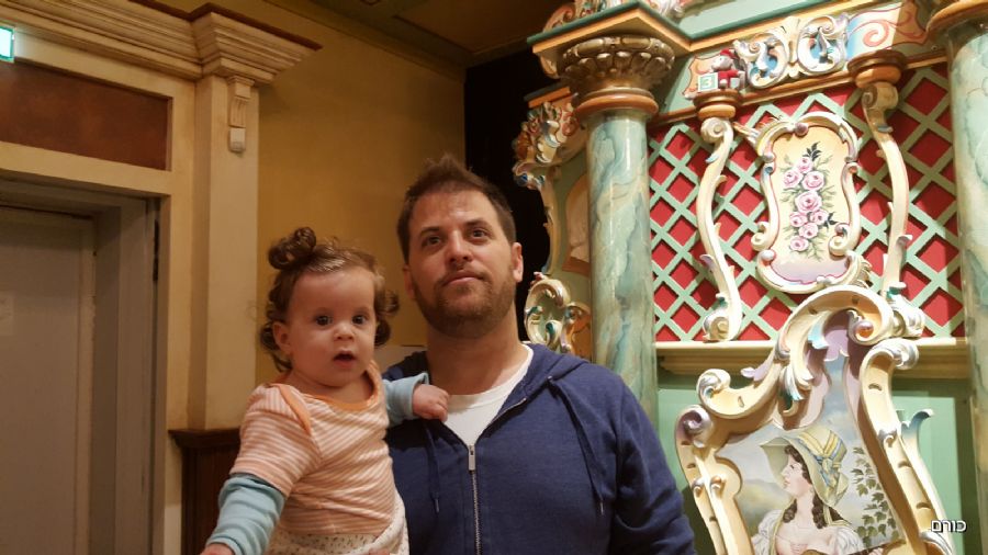 מוזיאון תיבות הנגינה