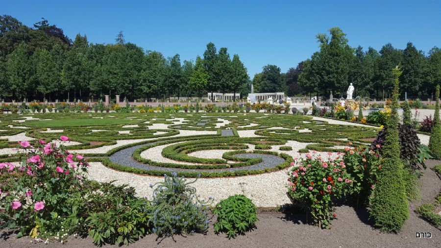 גני המלך בארמון הט לו 