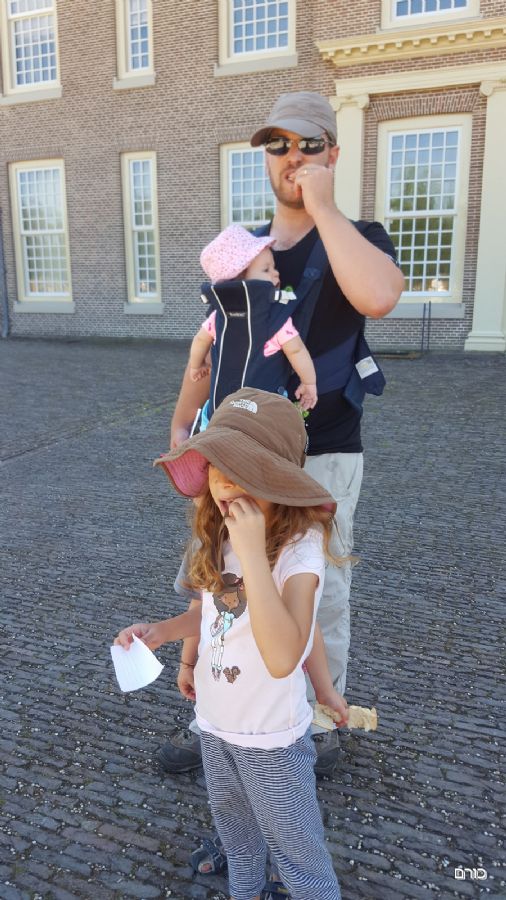 ארמון הט לו