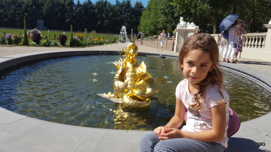 ארמון הט לו