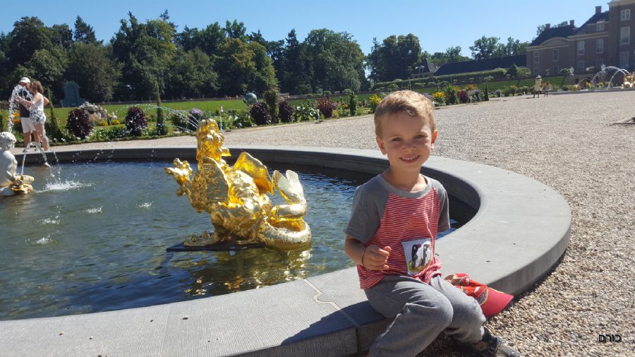 ארמון הט לו