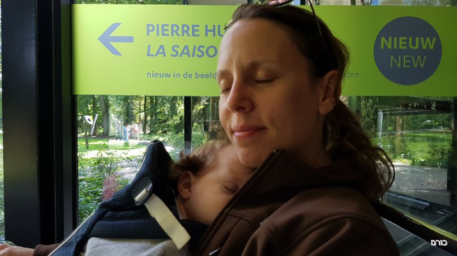 רגע של נחת במוזיאון קרלור מולר 