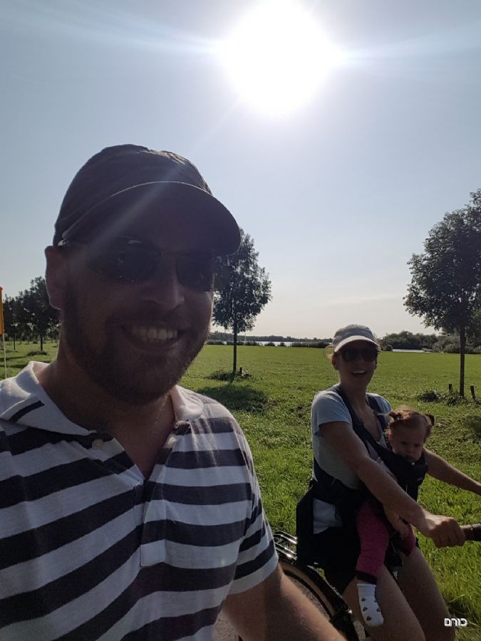 אגם וליטלנד