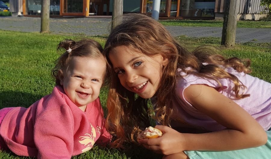 אחותי זה הכי