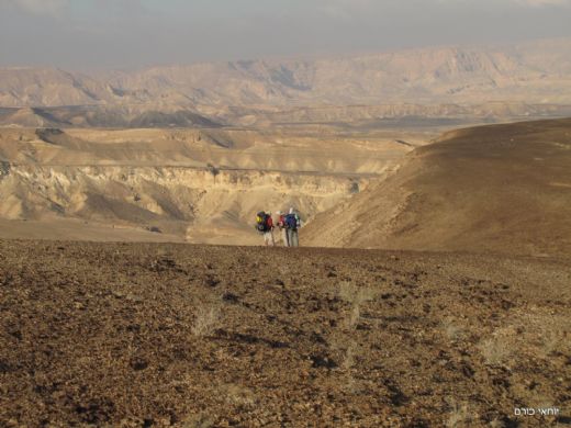 נחל שרף, נחל חגור הר טרף ועין חווה