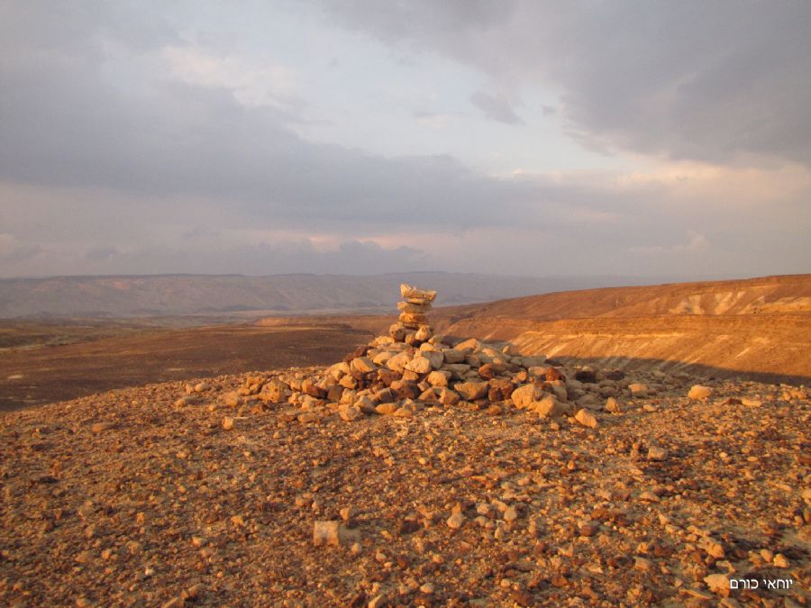 בראש נחל חגור