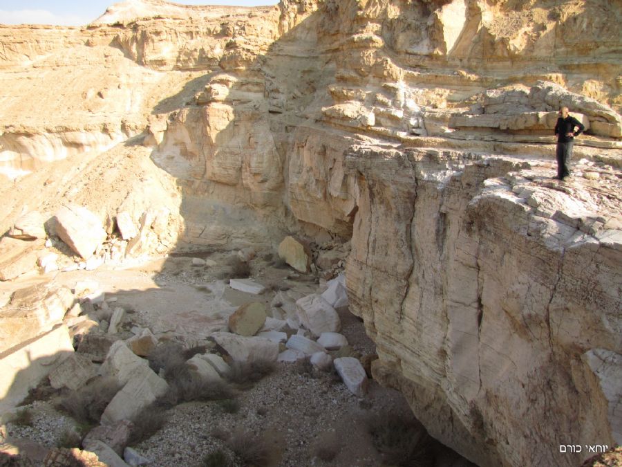 המפל הגדול (30 מטרים) בנחל טרף