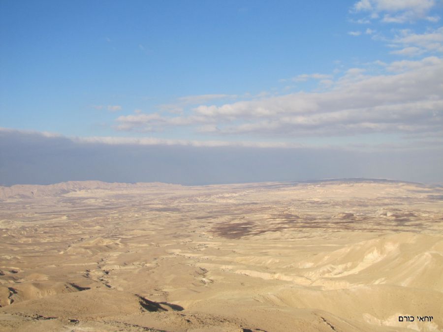 הנוף של בקעת צין