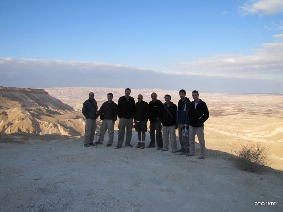 לסיום סיומת