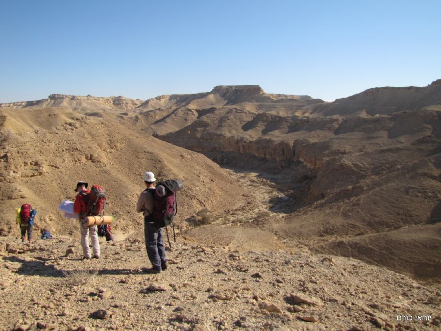 בירידה לנחל מרזבה
