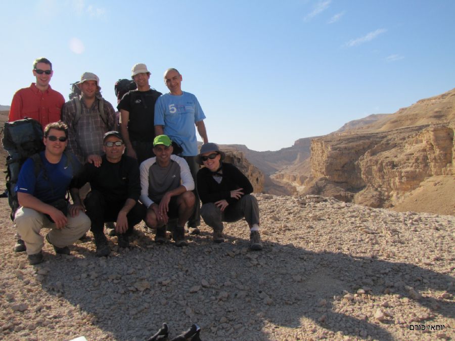 בדרך לסכין אנמר נקרות