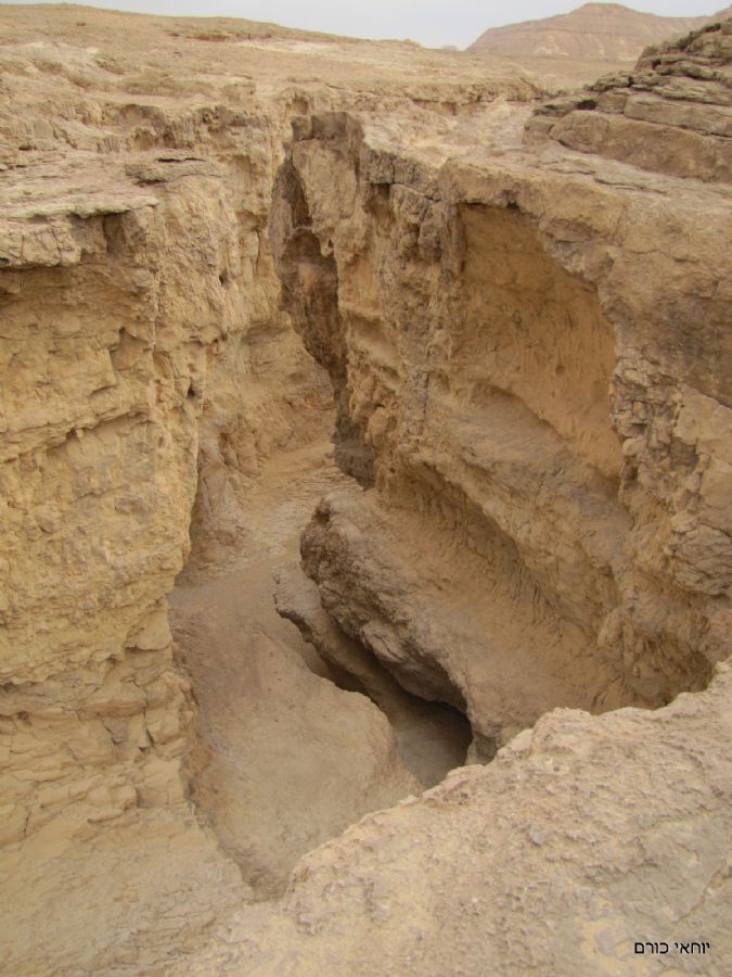 המעוק בנחל מעוק