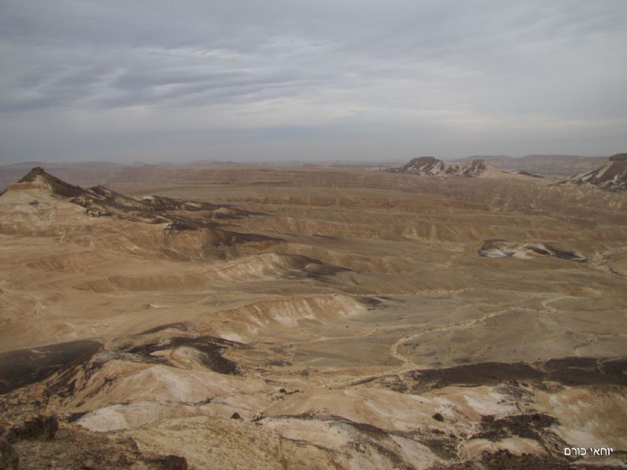הנוף מהר נקרות