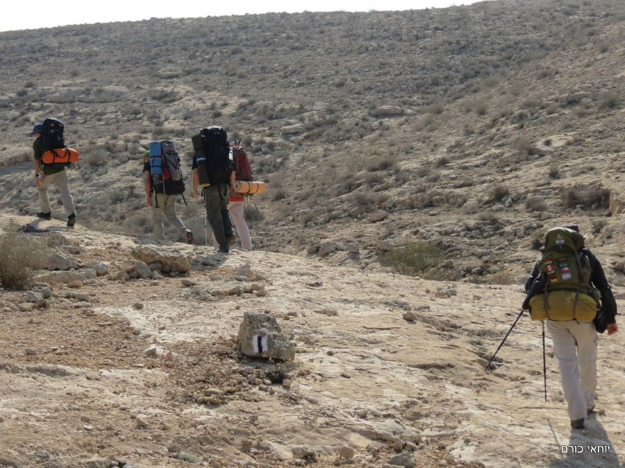 בדרך לנחל דרוך