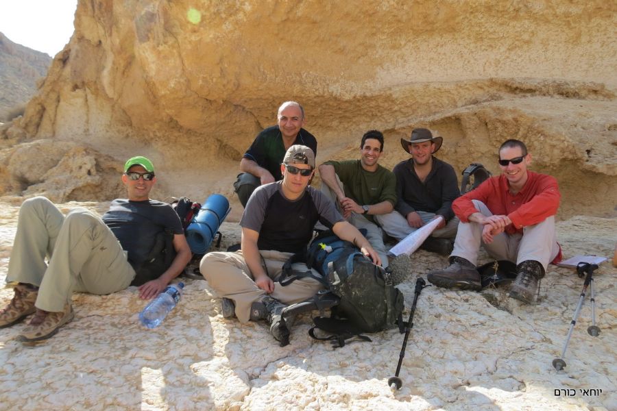 בדרך לנחל דרוך