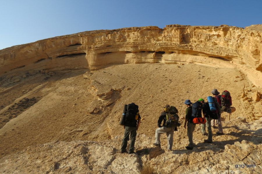 צפון בקעת צין  