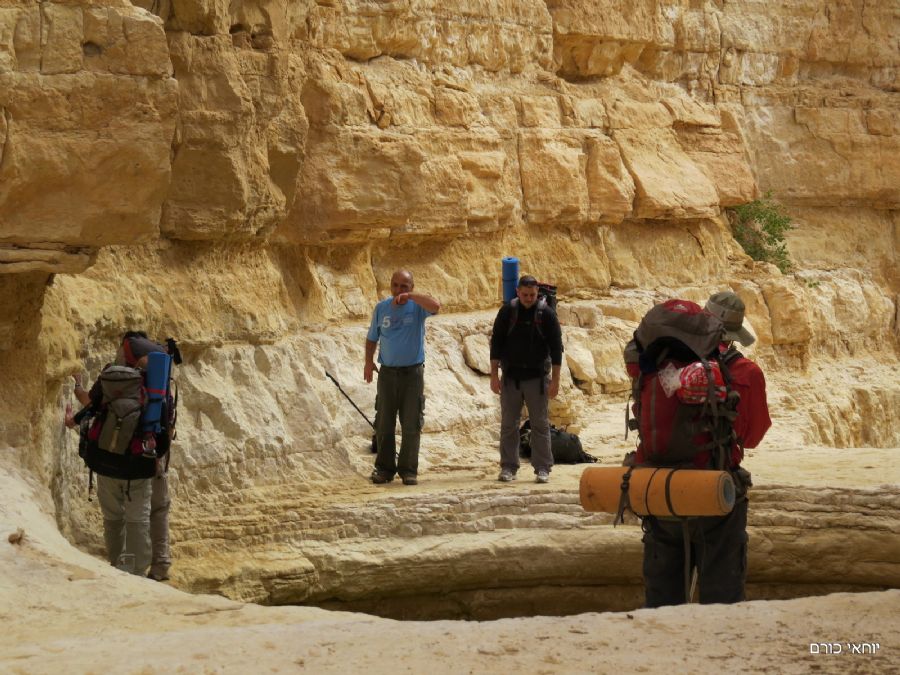 מעוק נחל עתק