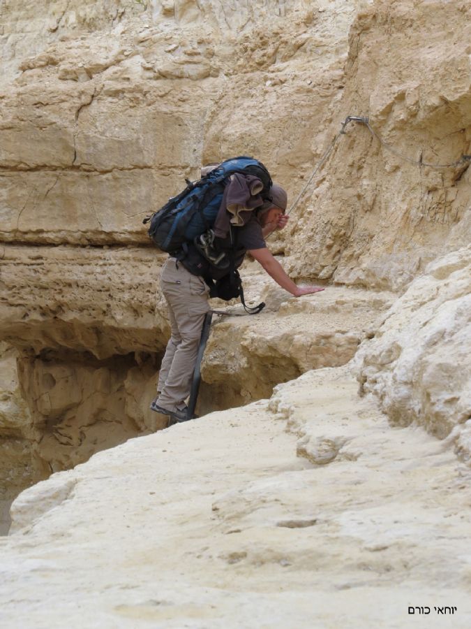 סולמות ויתדות במעוק נחל עתק