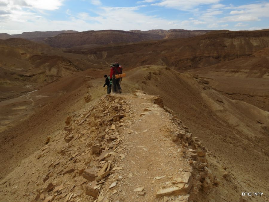 סכין בדרך לנחל עתק