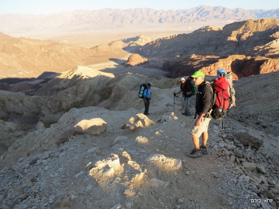ירידה לעבר עמודי עמרם