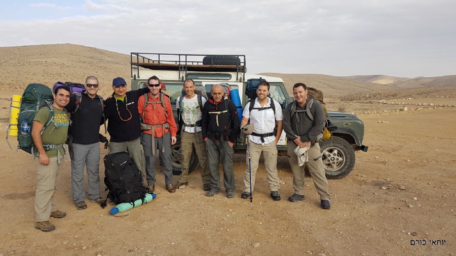 תחילת המסלול בבורות לוץ