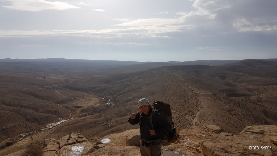 תצפית מראש אילות