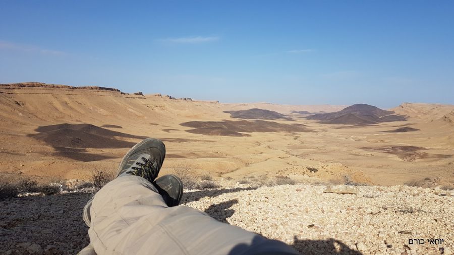 מנוחה במצפה ערוד