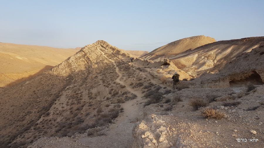 סכין בדרך להר עיד