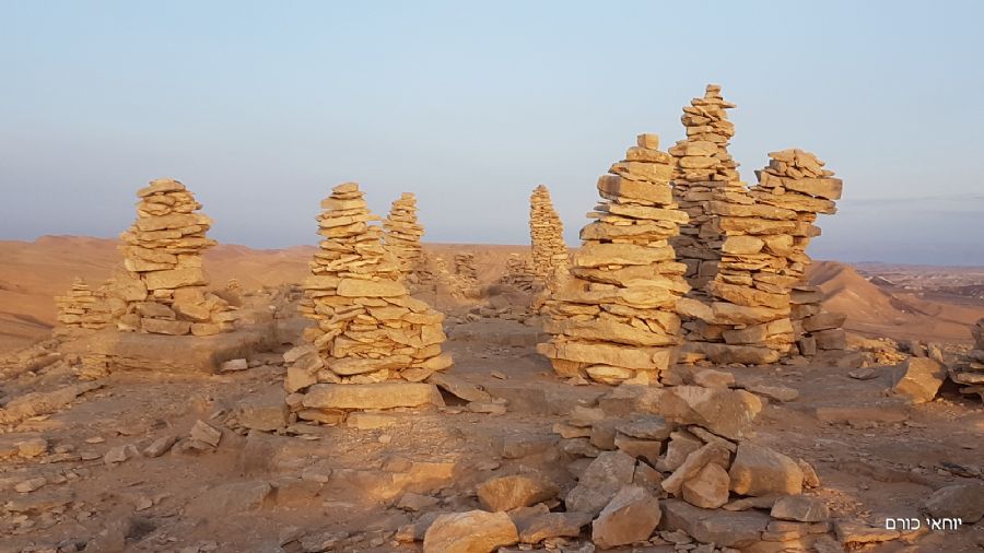 רוג'ומים בהר עידו