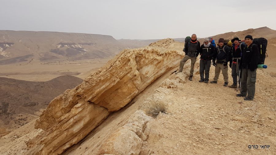 מתחילים לרדת לעבר חניון הלילה