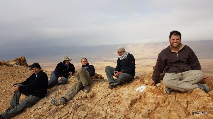 סובב מכתש רמון