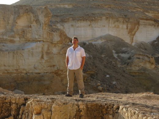 ישראל - מיטבי לכת