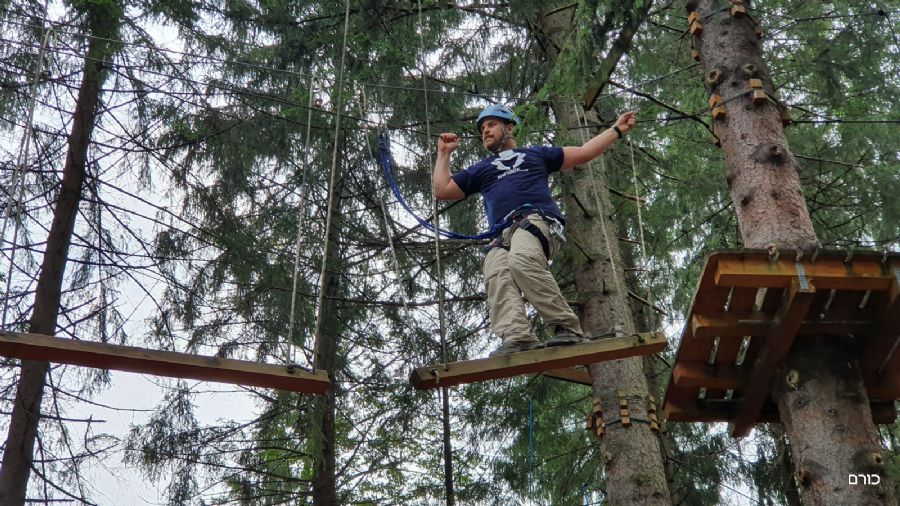 טרזאניה -פארק החבלים