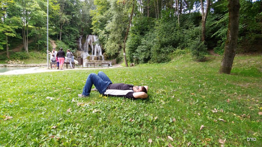 מפל לוצנסקי