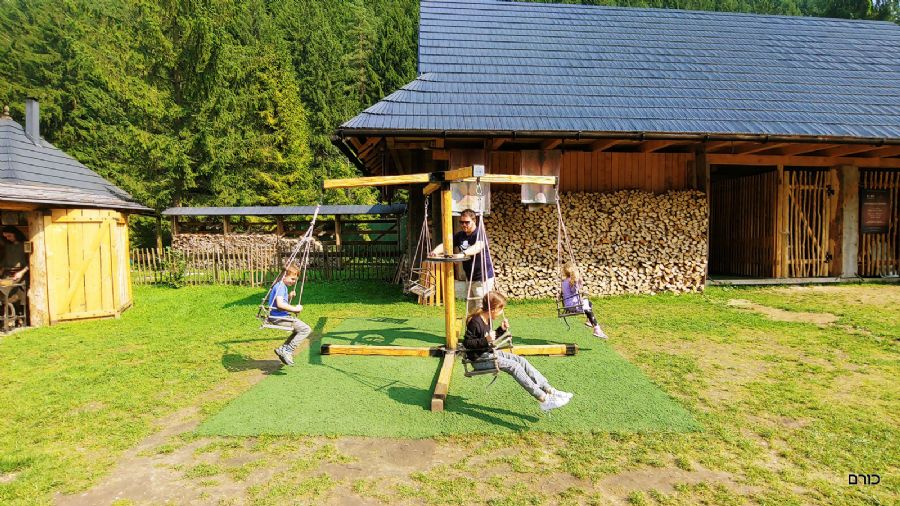 עמק קטובסצקה