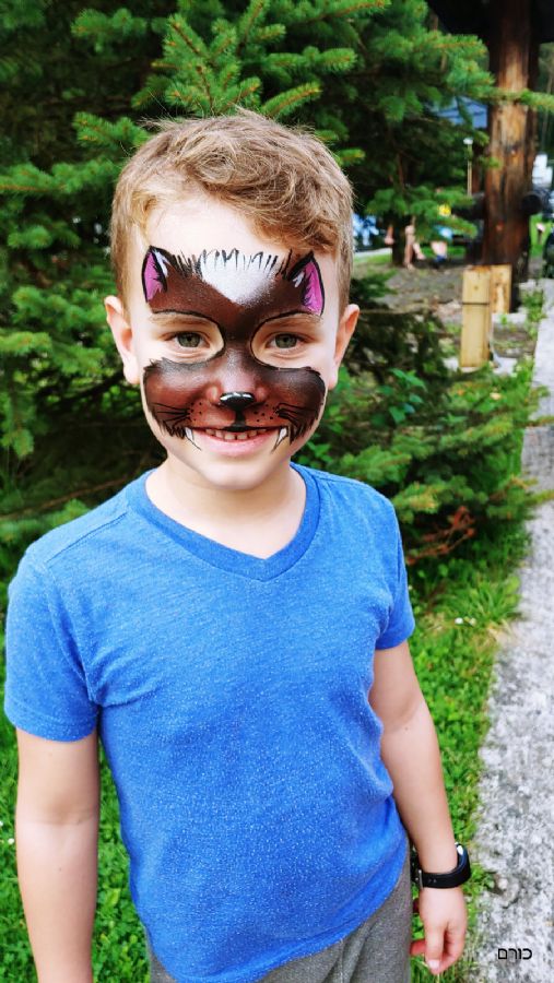 ציורי פנים בעמק קטובסצקה